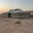 بيت شعر 13 في 6