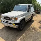 جيب ربع لي البيع