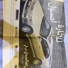 جراد قديمه من عام 1997