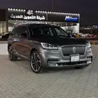 لنكون افياتور 2022