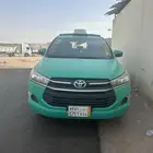 انوفا اجرة