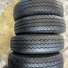 كفرات برجستون 195R15