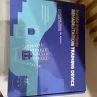 اغراض لوجه الله