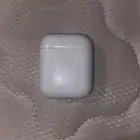 بيت سماعه اير بود