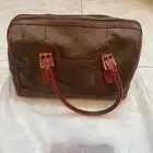 شنطة أترو