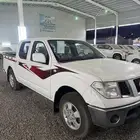 نفارا 2013 اصفار بطاقة جمركية