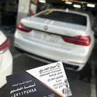 مساعدات هيدروليك بي ام مرسيدس بنتلي بورش وجميعها ضمان 6اشهر