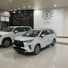 فيلوز ابيض موديل 2025