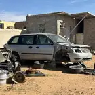 تشليح موتر لقطع السيارات المستعملة