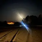 راجع اعلان السابق