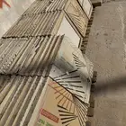 سيراميك - قماش سواتر - دينمو