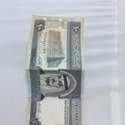 عمله الملك فهد للبيع