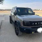 جيتور تي تو t2 فل كامل 2024