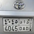 لوحه للبيع