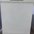 غسالة مواعين
