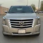سكاليد 2015 الجميح قصير فل كامل