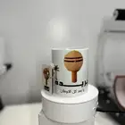 كوب