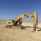 بوكلينات