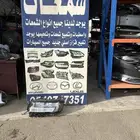 شمعة جيب لاندكروزر 2024يسار اصلي وكاله