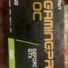 كرت شاشة 1650 gtx