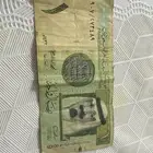 ريال قديم ثالث حب ت