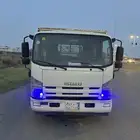 دينه ايسوزو 2016
