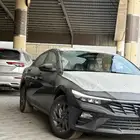 انترا سمارت 2026