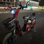 دباب كهربائي