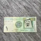 مجموعه ريال ورقي بتوقيع احمد الخليفي