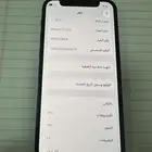 ايفون 12 مني 128 قيقا