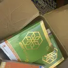 كتب