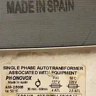 محول كهربائي