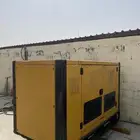 مكينة كهرب بيركنز