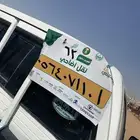 نقل ضحايا