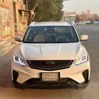 جيلي كولراي