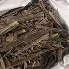 عود هندي طبيعي