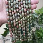 سبح عقيق جبل أحد ( من النوادر)
