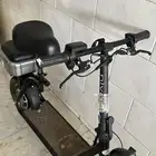 اسكوتر