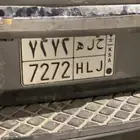 للبيع لوحه مميزة