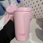 مق هاف مليون الوردي