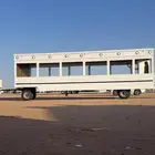 كرفان ابن مياح الملكي