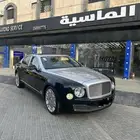 بنتلي مولسان 2014