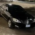 مرسيدس