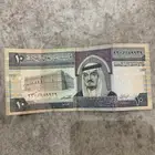 للبيع اعلى سعر
