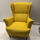 كرسي ايكيا للبيع