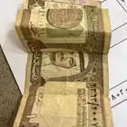 ريال الملك فهد للبيع