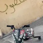 سكوتر درفت