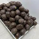 للبيع