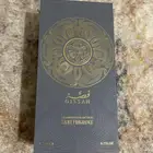 عطر قصة امبريال فالي ما استخدمته رشيت منه بالكثير 6-7 رشات