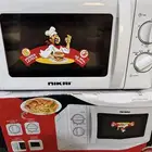ميكرويف